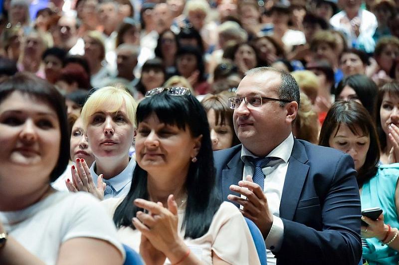 Лучшие социальные работники Краснодарского края получили награды