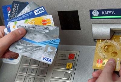 Получите бонусы и привилегии: 5 способов заработать с помощью своей банковской карты