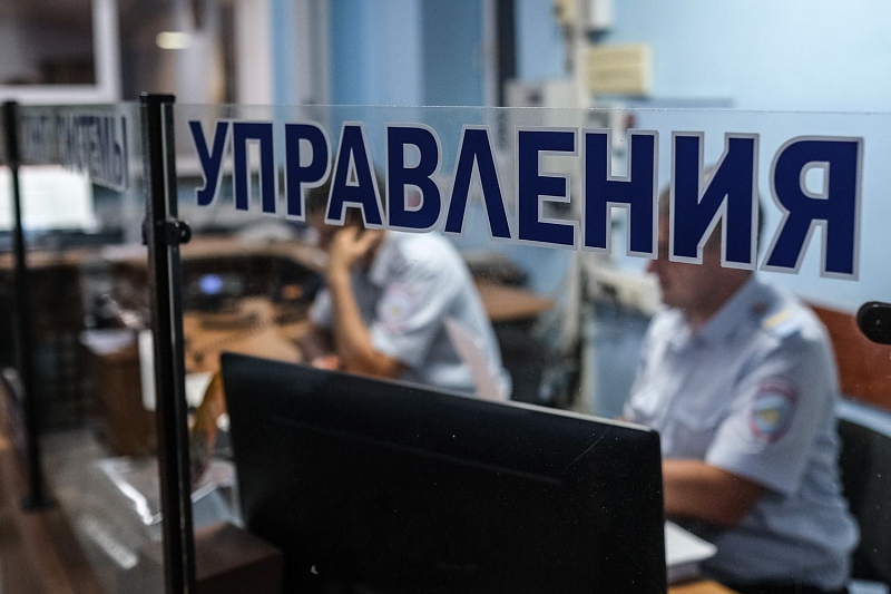 Житель Краснодарского края лишился 18 тыс. рублей, дав свой телефон «позвонить» знакомому