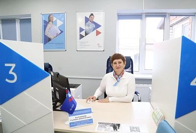 Обновленный кадровый центр «Работа России» открыли в станице Крыловской