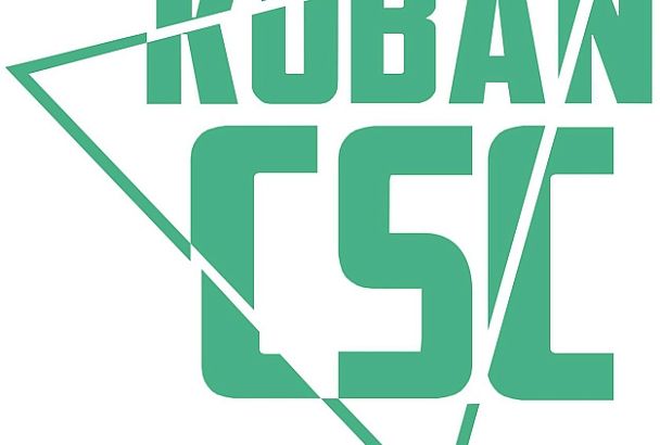 Международная конференция по информационной безопасности KubanCSC-2022 пройдет в Сочи