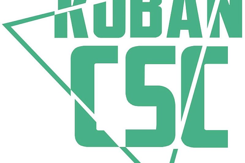 Международная конференция по информационной безопасности KubanCSC-2022 пройдет в Сочи