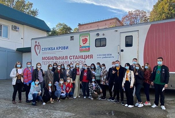 Студенты в Краснодаре приняли участие в акции по сдаче крови