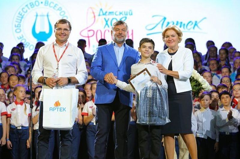 Юный житель Краснодарского края победил в конкурсе солистов Детского хора России