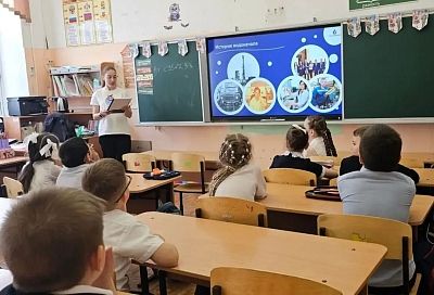 «Росводоканал Краснодар» провел для первоклассников «Уроки чистой воды»: детей учат ценить и экономить воду