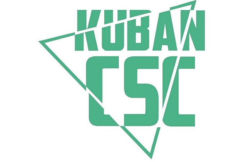 На конференции Kuban CSC-2022 подпишут соглашения о сотрудничестве в сфере информационной безопасности