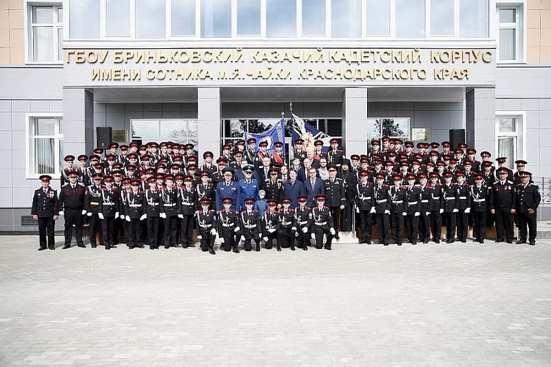 В Краснодарском крае открыли реконструированный казачий кадетский корпус 