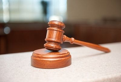 Суд в Сочи оставил без изменений приговор осужденному за сожжение Корана и госизмену Журавелю 