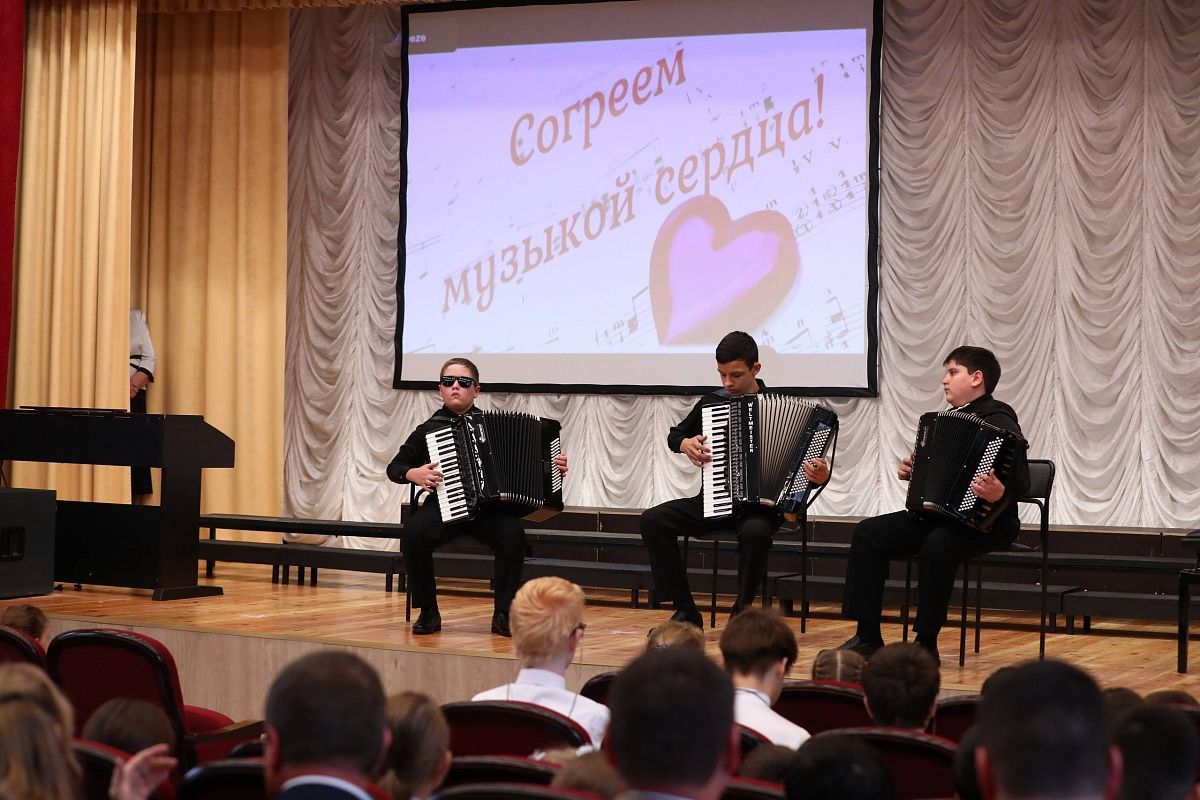 Учебное заведение в Армавире единственное в России, где обучают детей с заболеваниями органов зрения.