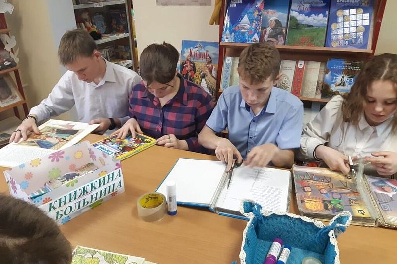 Как в Краснодарском крае развивается система инклюзивного образования