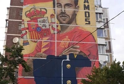 В Краснодаре на стене многоэтажки появится портрет погибшего в спецоперации кубанского военного