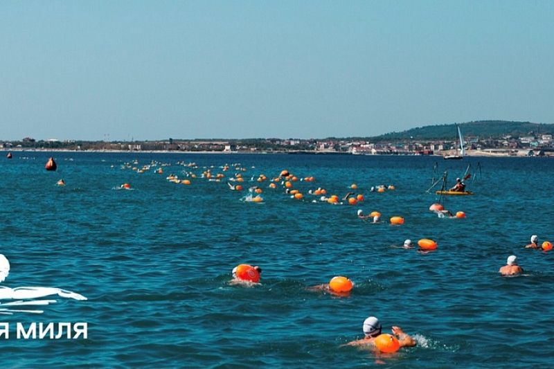 В Геленджике 13 и 14 августа пройдет заплыв «Морская миля»