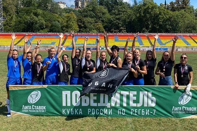 «Кубань» стала обладателем бронзы в Кубке России по регби-7 среди женских команд