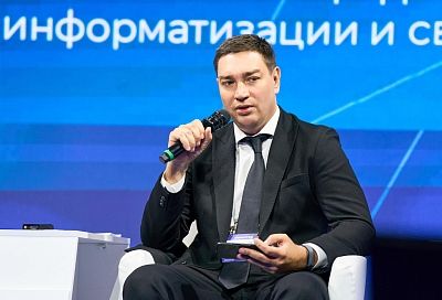 Ветераны СВО в Краснодарском крае осваивают цифровые специальности