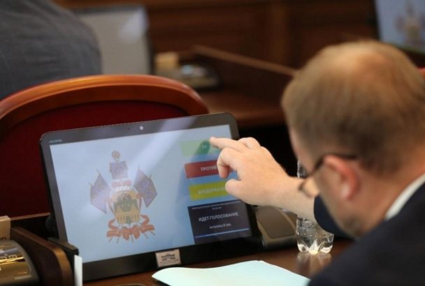Расходы бюджета Краснодарского края в 2024 году составят 564,3 миллиарда рублей