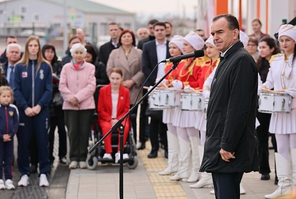 Вениамин Кондратьев принял участие в открытии Центра единоборств «Русич» в Мостовском районе