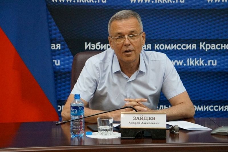 Андрей Зайцев: «Голосование в Краснодарском крае проходит с соблюдением всех требований к избирательному процессу»