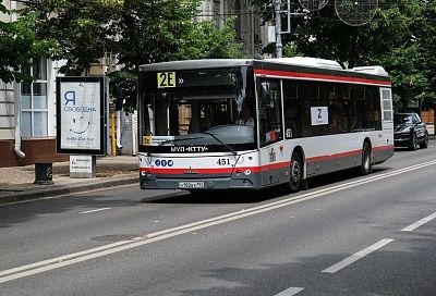 Схемы движения трех автобусных маршрутов в Краснодаре изменятся 8 и 9 мая