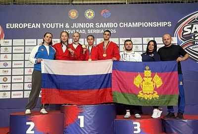 Четверо кубанских самбистов завоевали золотые медали на первенстве Европы в Сербии