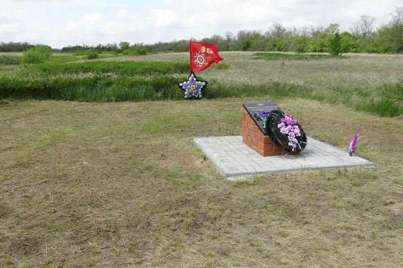 В Краснодарском крае составят реестр памятников Великой Отечественной войны