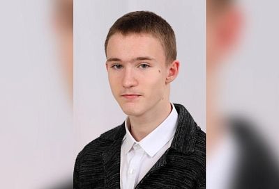 Новороссийский школьник стал победителем Всероссийской олимпиады в сфере IT