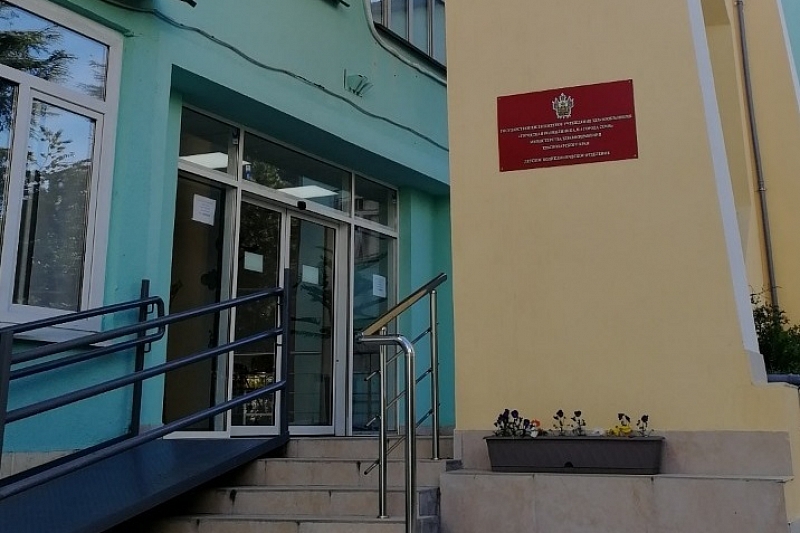В Сочи отремонтировали детское отделение городской поликлиники