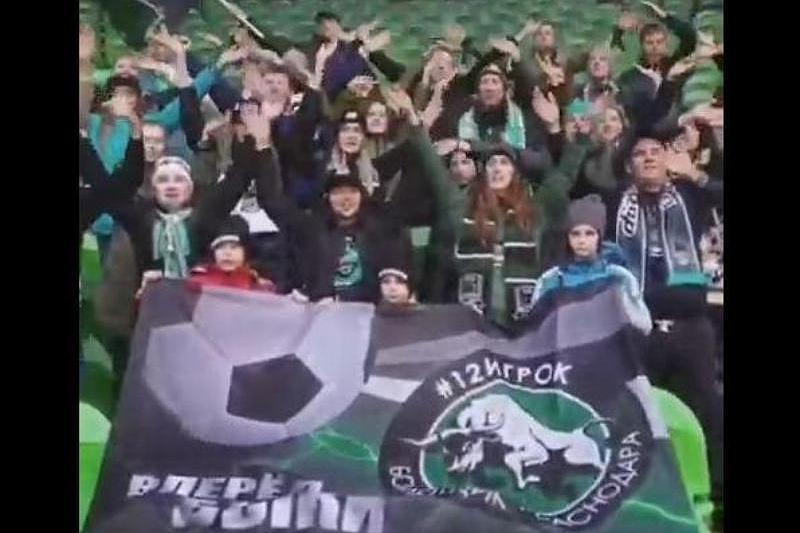 Болельщики ФК «Краснодар» перед матчем с «Байером» записали песню