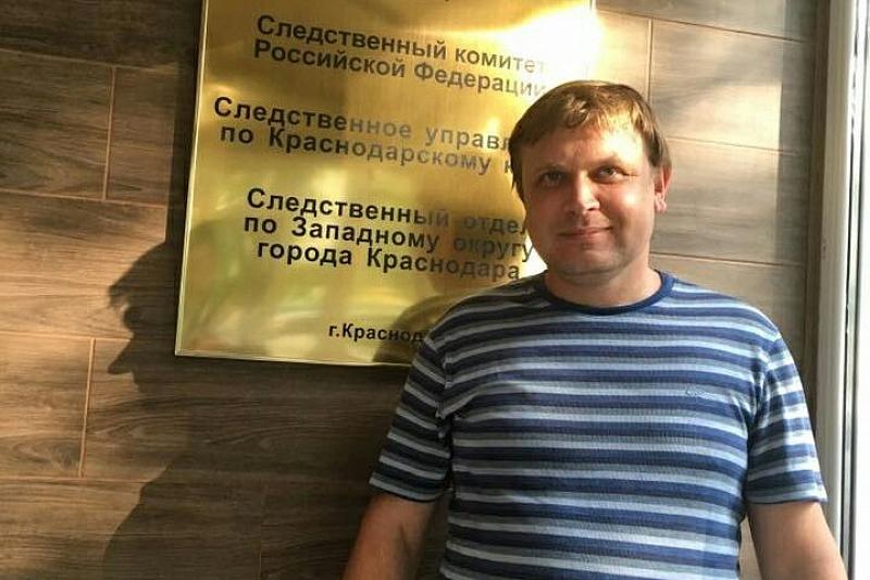 Первое в России уголовное дело за оскорбление чувств атеистов возбуждено в отношении поэта из Краснодара