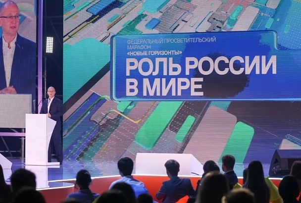 Сергей Кириенко: «Мир меняется и немножко подождать не получится»
