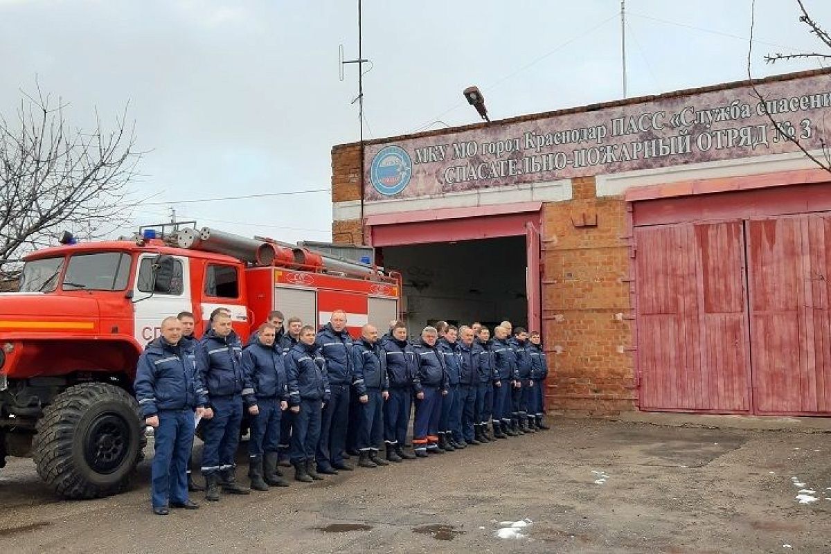 Без паники: 14 марта в Краснодаре проходят учения по ликвидации последствий ЧС