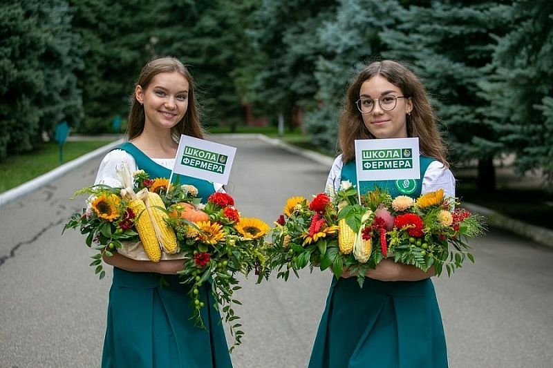 Первую в крае «Школу фермера» запустили в Краснодаре