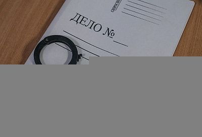 Жительница Кубани «похоронила» сына за 2,2 млн рублей