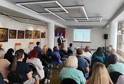 На Кубани стартует обучение предпринимателей основам международной торговли