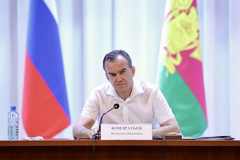 За три года из бюджета края на поддержку Староминского района выделено 2 млрд рублей