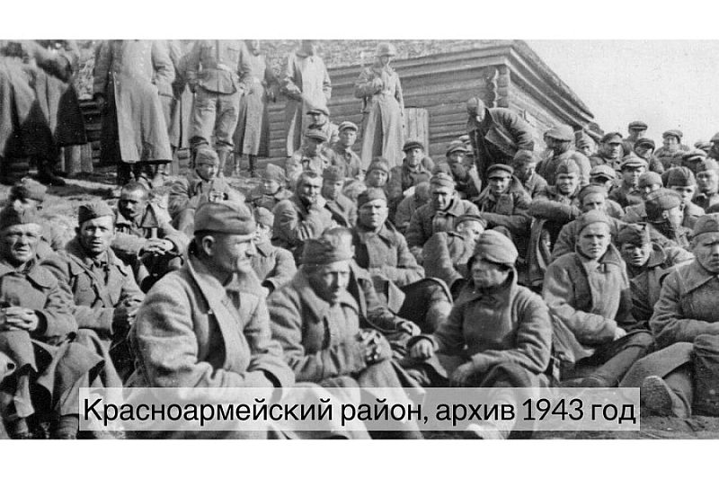 Губернатор Кубани Вениамин Кондратьев рассказал о 80-й годовщине освобождения станицы Полтавской