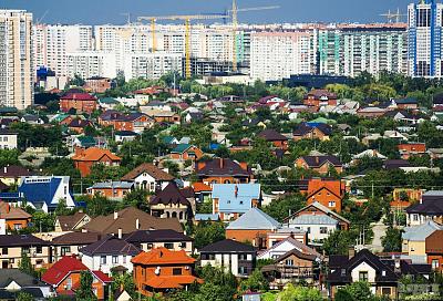 Власти Кубани хотят изменить градостроительную политику 