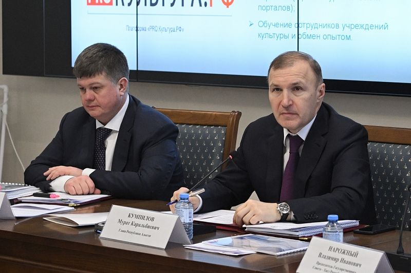 Мурат Кумпилов провел заседание кабинета министров РА по реализации мер поддержки участников СВО