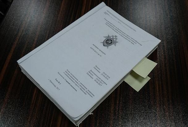 Коммерсантка из Новороссийска обвиняется в неуплате налогов на 8 млн рублей
