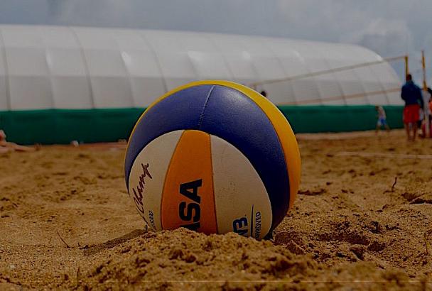 Спортивная площадка по пляжному волейболу откроется в Краснодаре