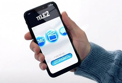 Tele2 предлагает абонентам стать Сантой и порадовать близких подарками