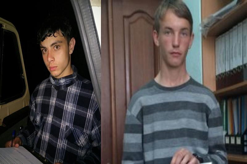 На Кубани без вести пропали двое подростков