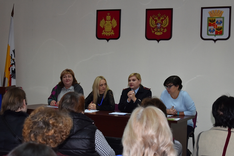 В Краснодаре состоялось заседание Клуба приемных родителей «Мы вместе»
