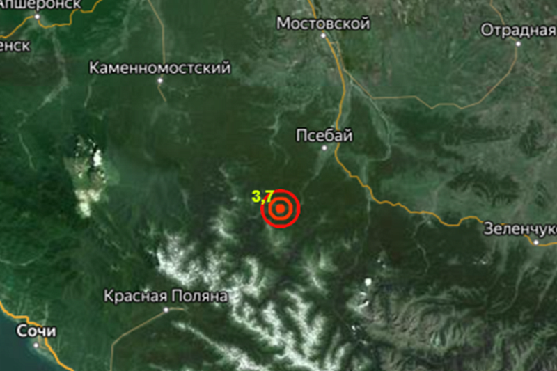 Землетрясение произошло в горах на границе Кубани и Адыгеи