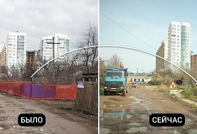 Ремонт улицы Брянской начался в Краснодаре