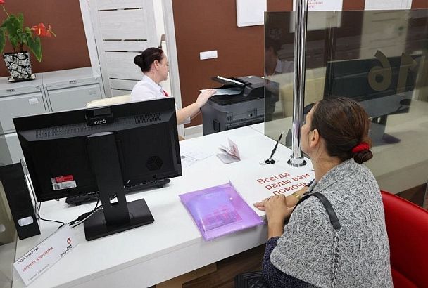 На Кубани жителям Херсонской области выдали почти 11 тысяч сертификатов на покупку жилья