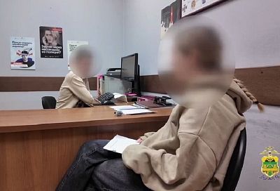 Пособницу мошенников, ставшую их жертвой, задержали сочинские полицейские 