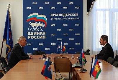 Краснодарское региональное отделение «Единой России» подписало соглашение с фондом «Защитники Отечества»