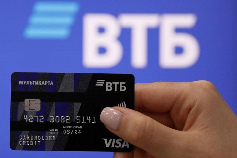 ВТБ до сентября продлевает использование корпоративных карт с истекшим сроком действия