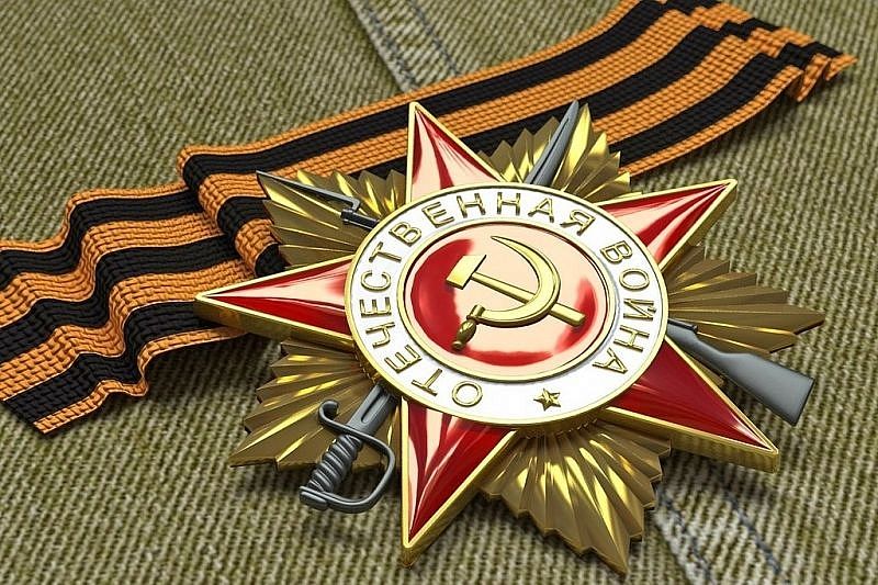 День Победы отмечают в России 