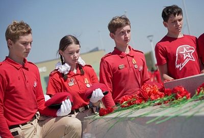 Более 150 юных жителей Краснодарского края приняли участие в региональном слете «Хранители истории»